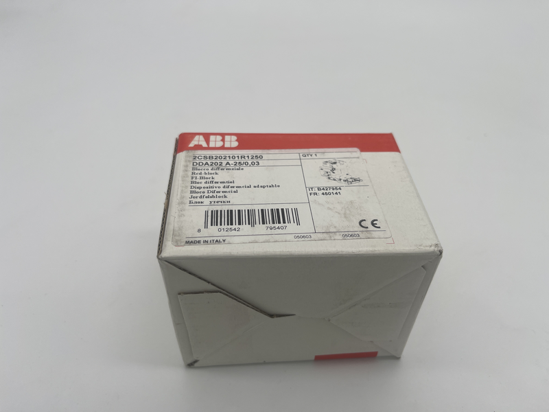 Blocco differenziale 2csb202101r1250