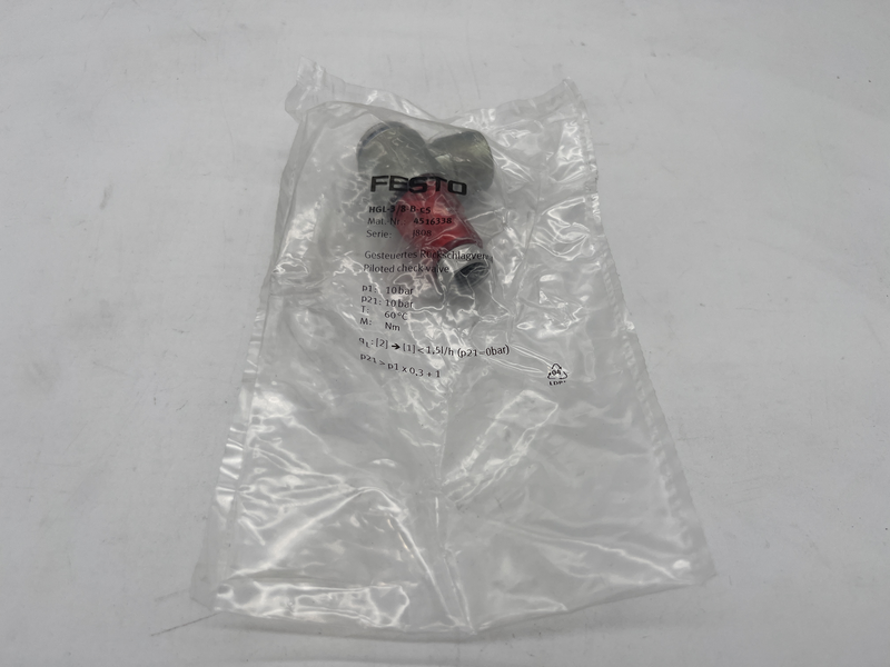 Hgl-3/8-b-cs 4516338