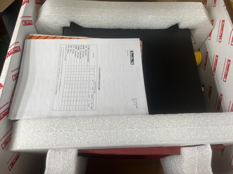 Electric controller CVIC II L2 6159326760