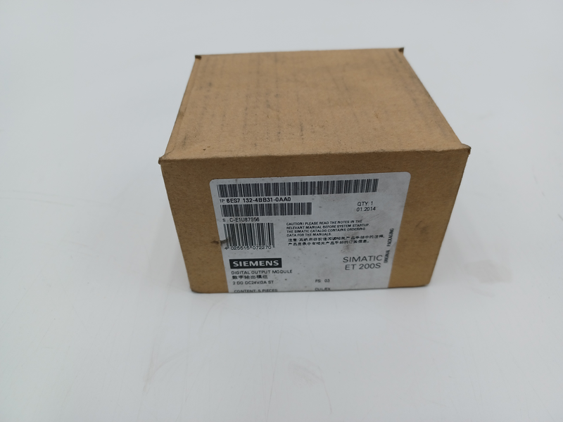 digital output modules 2 DO Standard 24 V DC/2 A, 15 mm width, 5 units per packing unit