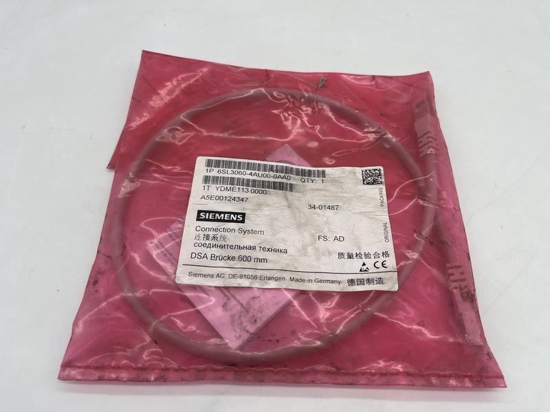 Connection system dsa brücke 600 mm 6sl3060-4au00-0aa0