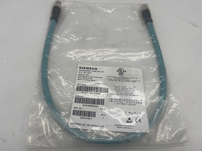 Profibus connecting cable m12/180/m12-180 pb fc trailing cable 0,5 metri 6xv1830-3de50