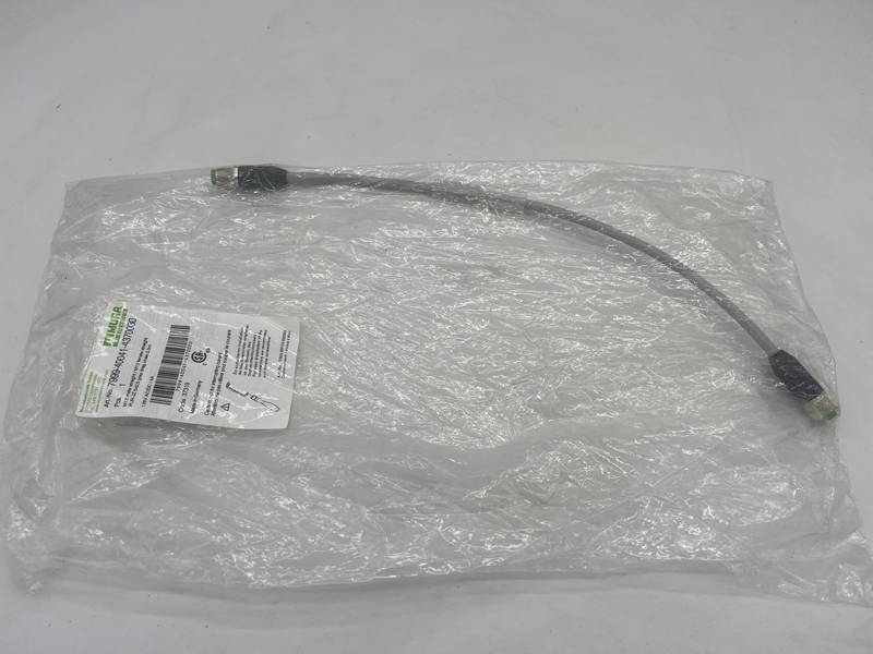 M12 male straight/m12 female straight pur-jz 5x0,5 grey drag chain 0,3 metri 125v ad/dc/4a 7999-40041-43700