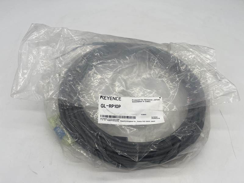 SAFETY LIGHT CURTAIN CONNECTION C 10 metri Gl-rp10p