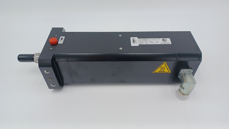 Linear Actuator