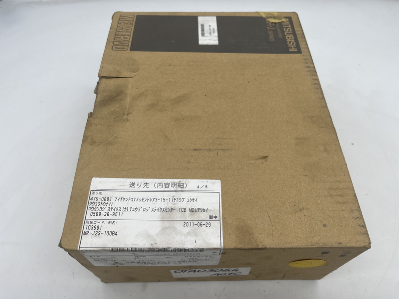 Ac servo ampilfier Mr-j2s-100b4