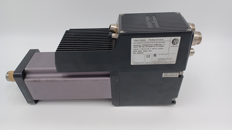 Linear Actuator
