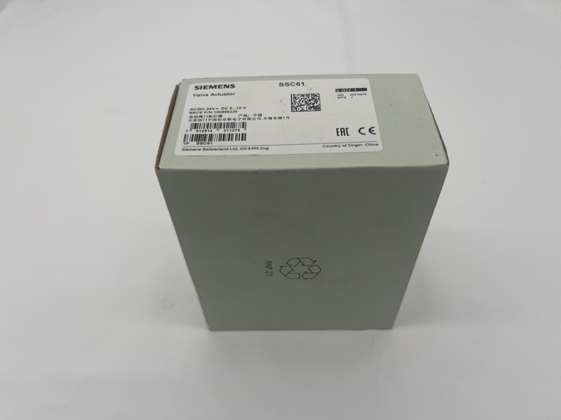 Valve actuator Ssc61