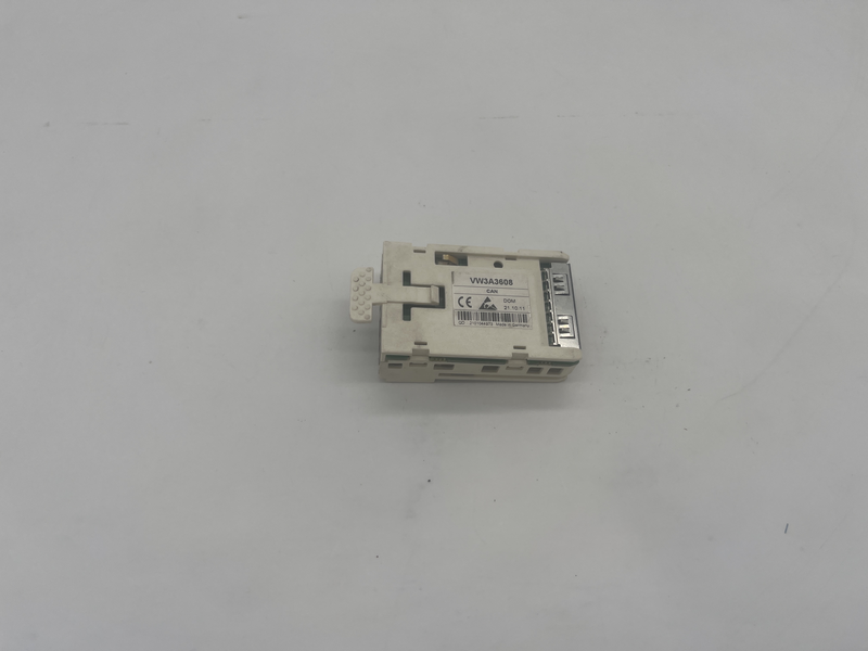 Modulo comunicazione CANopen - 2 RJ45 VW3A3608